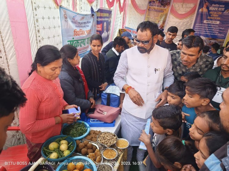 NEWS : विकसित भारत संकल्प यात्रा, मनासा में विशेष कार्यक्रम आयोजित, इन्हें मिला योजनाओं का लाभ, विधायक मारु सहित ये रहें मौजूद, पढ़े खबर