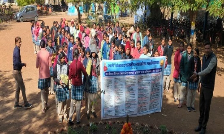 NEWS: नीमच के इस अग्रणी महाविद्यालय में कॉलेज चलों अभियान की शुरुआत, योजनाओं की विस्तार से जानकारी दी, पढ़े खबर