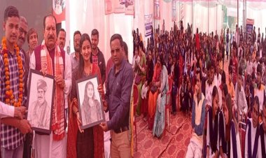 BIG NEWS: विकसित भारत संकल्प यात्रा का अंतिम दिन, बघाना व बंगला नं. 60 में कार्यक्रम संपन्न, विधायक परिहार बोले- महिला, गरीब, युवा व किसान की समृद्धि ही उद्देश्य, पढ़े खबर