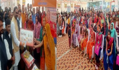 NEWS: विकसित भारत संकल्प यात्रा, रामपुरा में हुआ भव्य कार्यकम, योजनाओं के संबंध में दी विस्तृत जानकारी, विधायक मारु ने कहीं ये बात, पढ़े रुपेश सारू की खबर