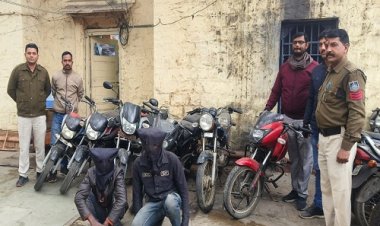 BIG NEWS: मंदसौर कोतवाली पुलिस की बड़ी कार्यवाही, आधा दर्जन से ज्यादा चोरी की बाइक बरामद, दो आरोपी भी गिरफ्तार, पढ़े खाकी का बड़ा खुलासा