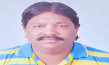 NEWS: राज्य स्तरीय अधिकारी-कर्मचारी क्रिकेट प्रतियोगिता में राजेश गुजेटीया का चयन, पढ़े खबर