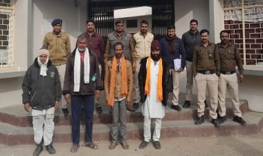 BIG NEWS: घर में तोड़फोड़, तो शिकायत पहुंची मनासा थाने, 10 आरोपी पहले गिरफ्तार, तो आज चार और चढ़े हत्थे, अब इन्हें मिलेगा इनाम, क्या मामला आत्महत्या से भी जुड़ा, पढ़े ये खबर