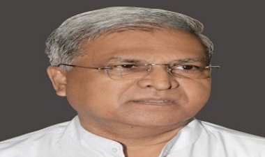 NEWS: महामहिम राज्यपाल मंगू भाई पटेल इस दिन नीमच जिले में, यहां आयोजित भव्य कार्यक्रम में होंगे शामिल, पढ़े खबर