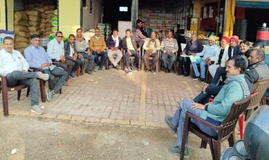 NEWS: वीर गुर्जर समाज सेवा ट्रस्ट जिला नीमच की वार्षिक बैठक संपन्न, गतिविधियां संचालित करने पर चर्चा, आगामी रूपरेखा भी तैयार, पढ़े खबर