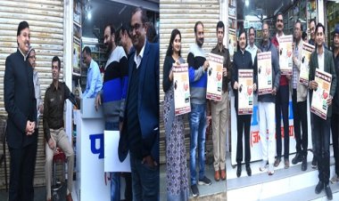 NEWS: जिले के नागरिकों की निःशुल्क ब्लड प्रेशर जांच के लिए अभियान शुरू, मेडिकल स्टोर्स पर मिलेगी सुविधा, कलेक्टर दिनेश जैन ने की ये अपील, पढ़े खबर