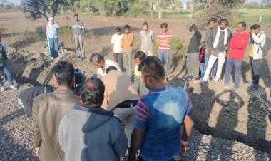BIG BREAKING: मालगाड़ी की चपेट में आया युवक, हुई दर्दनाक मौत, पहचान राहुल के रूप में, पिपलियामंडी पुलिस।मौके पर, पढ़े नरेंद्र राठौर की खबर 