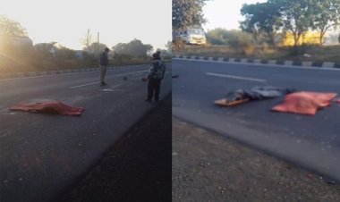 OMG ! अज्ञात वाहन ने रौंद दिया व्यक्ति को, हो गई अकाल मौत, पर पहचान अब तक नहीं, मल्हारगढ़ पुलिस कर रहीं जांच, पढ़े खबर