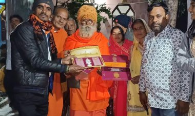 NEWS : 22 जनवरी को रामलला की भव्य प्राण-प्रतिष्ठा, देश में मनेगी दीपावली, पूज्य संत अरविनानंद को निमंत्रण, पढ़े खबर