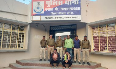 NEWS : आत्महत्या के लिए प्रेरित करने वाले 2 ईनामीआरोपियों को पुलिस ने किया गिरफ्तार, आखिर किस वर्दी को मिली ये बड़ी सफलता, पढ़े ये खबर