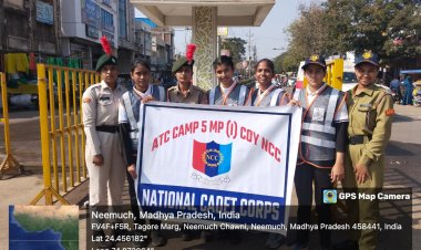 NEWS : नीमच के NCC के कैडेट्स छात्राओं ने निभाई अहम भूमिका, सड़क हादसों की रोकथाम के लिए नागरिको को दिया यह सन्देश, पढ़े खबर