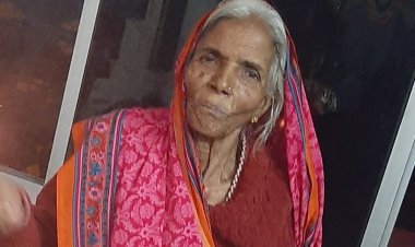 ANTIM YATRA: श्रीमती सीताबाई शिन्दे का दुखद निधन, परिवार में शोक की लहर, अंतिम यात्रा आज सुबह 