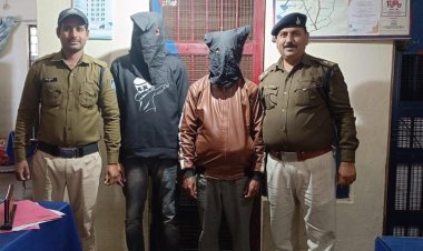 NEWS : मल्हारगढ़ पुलिस को मिली सफलता, इस बैंक में नकली गोल्ड पर लोन, फिर ऐसे हुआ खुलासा, अब आरोपी सलाखों के पीछे, पढ़े खबर