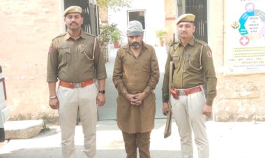 NEWS : अवैध डोडाचूरा तस्कर हुआ गिरफ्तार, इतने किलो अफीम बरामद, इस खाकी को मिली सफलता, पढ़े खबर