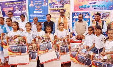 NEWS : मनासा के इस क्षेत्र में पहुंचे विधायक मारु, हुए विकसित भारत संकल्प यात्रा शामिल, किया ग्रामीणों को  शाशन की इन योजनाओ से अवगत, पढ़े खबर