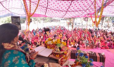 NEWS : मनासा के  इस क्षेत्र में हुआ, श्रीमद् भागवत कथा महाआरती और प्रसादी वितरण के साथ समापन, पढ़े खबर