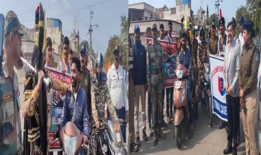 NEWS: नीमच शहर की सड़कों पर दिखे यमराज, लापरवाह वाहन चालकों को रोका, दी समझाइश, बोले- आप पुलिस से बच सकते है, मुझसे नहीं...! खाकी क्यों कर रही जागरूक, पढ़े खबर