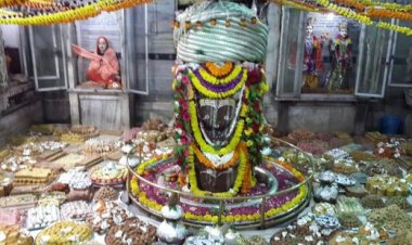 BIG NEWS: श्रीराम मंदिर प्राण-प्रतिष्ठा महोत्सव, मंदसौर के पशुपतिनाथ मंदिर में विशेष आयोजन, 51 हजार दीप जलेंगे, भव्य आतिशबाजी के साथ फायर शो भी, ये सब भी रहेगा खास, पढ़े खबर