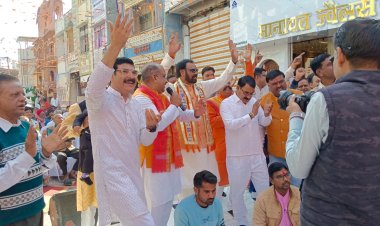 NEWS : श्रीराम मंदिर के प्राण प्रतिष्ठा महोत्सव आयोजन पर मनासा नगर के इस चौक पर हुआ सुन्दर कांड, तो छप्पन व्यंजन का भोग भी, कौन नेता रहे मौजूद, पढ़े खबर