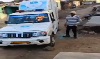 BIG BREAKING: पहले कॉल कर गांव में बुलाई एम्बुलेंस, फिर तोड़फोड़ कर लगा दी आग, समझाइश पर भी नहीं माना, अब थाने में FIR...! मामला मंदसौर जिले का, पढ़े खबर