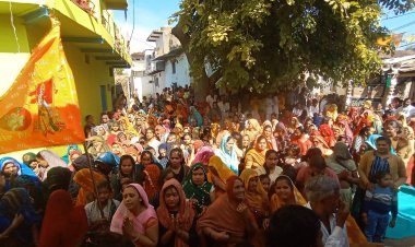 NEWS: अयोध्या में रामलला की प्राण-प्रतिष्ठा, नीमच जिले के इस गांव में घर-घर लहराया तिरंगा, तो गली-गली में गूंजा जय श्रीराम, पढ़े खबर