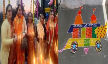 NEWS: अयोध्या में रामलला की प्राण-प्रतिष्ठा, नीमच के नागेश्वर धाम में भव्य आयोजन, रांगोली बनाई, और मनाई दीपावली, पढ़े खबर