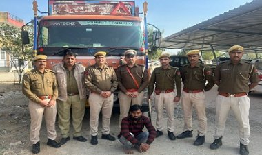 NEWS : ट्रक में भरा मादक पदार्थ, स्मगलिंग का रुट नीमच-चित्तौड़गढ़ हाईवे, घेराबंदी में सदर थाना पुलिस ने धरा, तलाशी में कपास के बीच मिला ये नशा, तस्कर के मंसूबे नाकाम, क्या है पूरा मामला...! पढ़े ये खबर