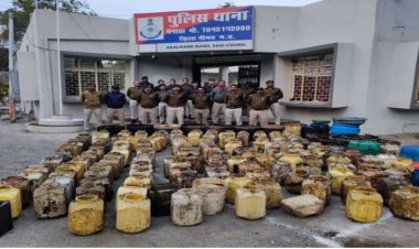 NEWS : अवैध शराब बनाने के ठिकानों पर पुलिस की दबीश, हजारो लीटर लहान किया नष्ट, तीन थानों की टीमों की सयुंक्त कार्यवाही, पढ़े खबर