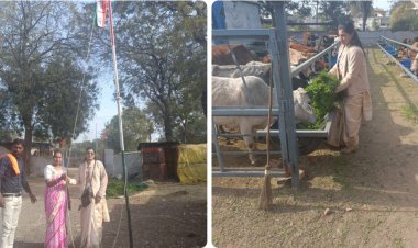 NEWS: शहर की गौ उपचार शाला पर पहुंची मानव अधिकार फाउंडेशन की अध्यक्षा श्रीमती कर्णिक, ध्वजारोहण कर किया ये पुण्य कार्य,पढ़े खबर