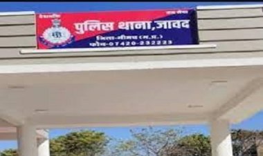 BIG NEWS: बाइक पर स्मगलिंग के लिए निकले युवक, बीच रास्ते में जावद पुलिस ने धरा, दो लाख से ज्यादा का मादक पदार्थ जप्त, तस्कर मुकेश और भेरुलाल भी गिरफ्तार, पढ़े खबर