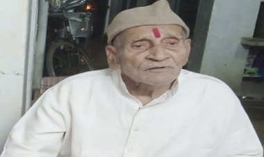 ANTIM YATRA: नहीं रहें मथुरालाल मोगरा, परिवार में शोक की लहर, अंतिम यात्रा मंगलवार सुबह