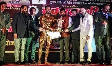 WOW ! मुरैना में बॉडी बिल्डिंग प्रतियोगिता, नीमच के मुस्ताक मंसूरी ने मारी बाजी, टाइटल फाइट का खिताब किया अपने नाम, बन गए मिस्टर MP, पढ़े खबर