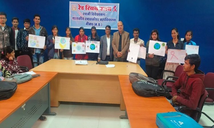 NEWS: एड्स जागरूकता विषय, और नीमच के इस अग्रणी महाविद्यालय में रेड रिबन क्लब के नेतृत्व में प्रतियोगिताओं का आयोजन, इन्होंने पहला व दुसरा स्थान किया प्राप्त, पढ़े खबर