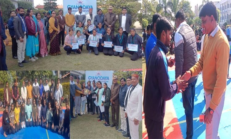 NEWS: ज्ञानोदय महाविद्यालय में मिनी ओलम्पिक का समापन, कबड्डी व खोखो सहित कई प्रतियोगिताएं हुई आयोजित, विजेताओं को किया पुरस्कृत, कौन पहुंचे बतौर अतिथि के रूप में, पढ़े खबर