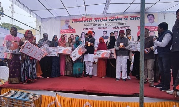 NEWS: विकसित भारत संकल्प यात्रा, शामगढ़ में भव्य कार्यक्रम संपन्न, विधायक डंग भी पहुंचे, स्टॉल के माध्यम से दी योजनाओं की जानकारी, पढ़े कैलाश विश्वकर्मा की खबर