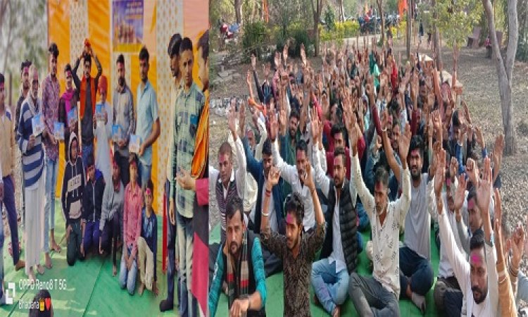 NEWS: मेरा गांव-मेरी अयोध्या, नीमच जिले में यहां आवश्यक बैठक, कई गावों से पहुंचे राम भक्त, अब 22 जनवरी को घर-घर मानेगी दीपावली, पढ़े खबर