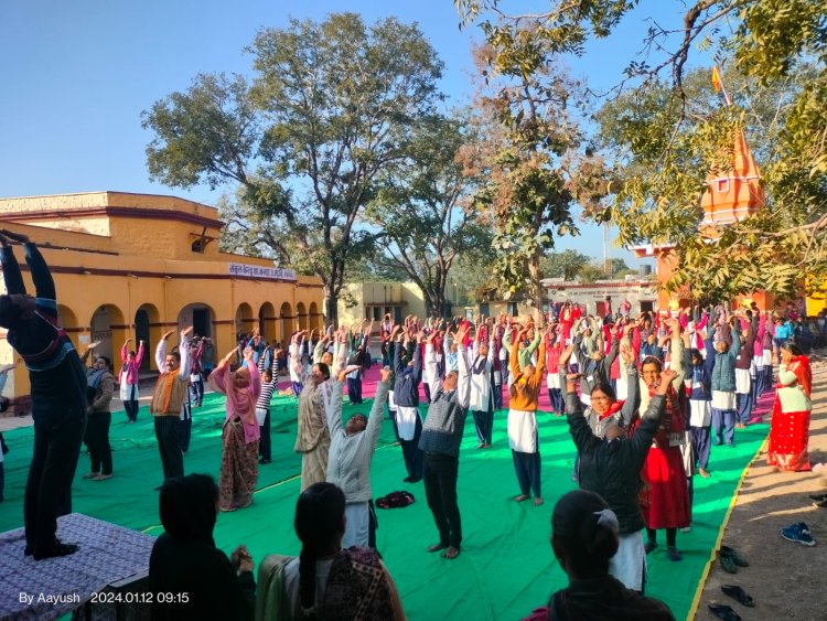 NEWS : राष्ट्रीय युवा दिवस, रतनगढ़ के इस स्कूल में सूर्य नमस्कार, तो योग विधियों की भी दी जानकारी, कार्यक्रम में ये पदाधिकारी रहें मौजूद, पढ़े खबर