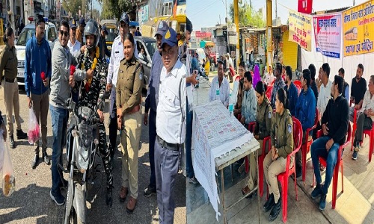 BIG NEWS: सड़क सुरक्षा पखवाड़ा व विशेष जागरूकता अभियान, नीमच में यातायात पुलिस अलर्ट, स्कूलों में छात्र-छात्राओं को किया जागरूक, तो बस चालकों का नैत्र परिक्षण भी, हर दिन होगा कुछ नया, खाकी की वाहन चालकों से बड़ी अपील, पढ़े खबर