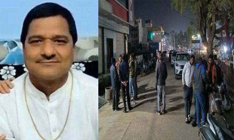 BIG BREAKING : नीमच शहर में भीषण सड़क हादसा, इस रोड़ पर काल बनकर आया वाहन, और ट्रांसपोर्ट संचालक को मारी टक्कर, महावीर बाफना की मौत...! परिवार में मातम, पढ़े ये खबर