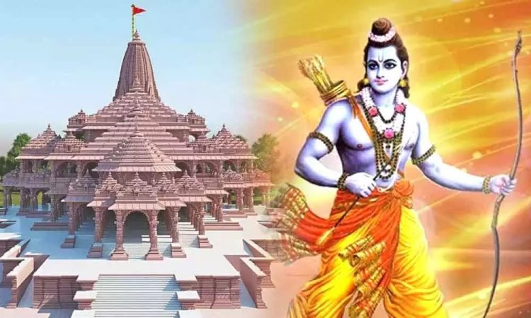 NEWS : श्रीराम मंदिर प्राण-प्रतिष्ठा, क्या आप भी जा रहें है अयोध्या, तो पहले जान लें नियम, वरना बिना दर्शन के लौटना पड़ेगा, पढ़े ये खबर