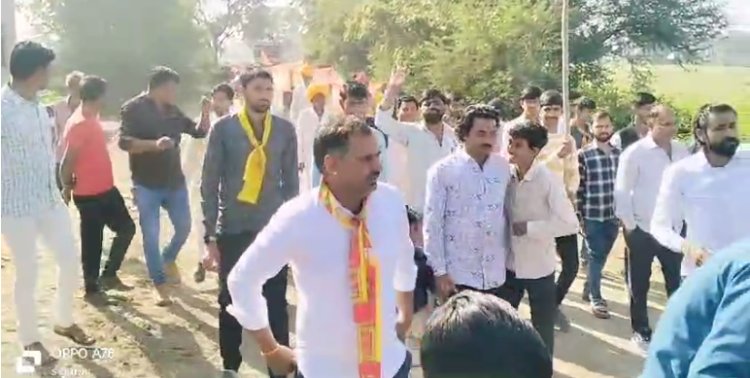 NEWS: मकर संक्रांति पर्व, ग्राम राजपुरा से निकाली चुनरी यात्रा, सांगाखेड़ा माताजी को अर्पित, जगह-जगह हुआ स्वागत, पढ़े खबर