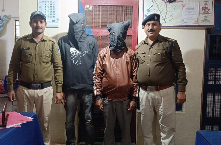 NEWS : मल्हारगढ़ पुलिस को मिली सफलता, इस बैंक में नकली गोल्ड पर लोन, फिर ऐसे हुआ खुलासा, अब आरोपी सलाखों के पीछे, पढ़े खबर