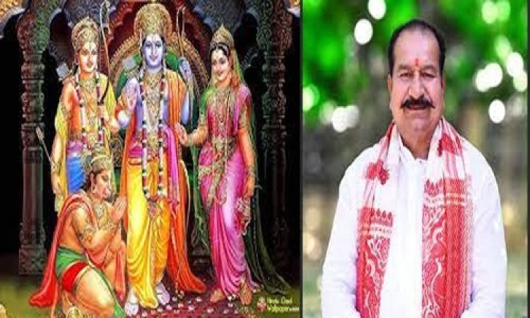 NEWS: नीमच में दो दिवसीय रामलीला मंचन आज से, कलाकार आकर्षक नाट्य की देंगे प्रस्तुति, विधायक दिलीपसिंह परिहार करेंगे इनका सम्मान, पढ़े खबर