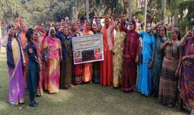 NEWS: 3 माह से वेतन को तरस रही रसोईया, अब शुरू किया विरोध प्रदर्शन, ज्ञापन भी सौंपा, इस दिन तक खाते में राशि नहीं आई राशि, तो अनिश्चितकालीन हड़ताल की होगी शुरुवात, यहां दिखेंगे ताले, पढ़े खबर