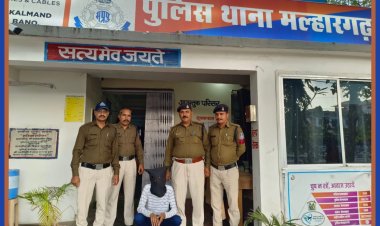 NEWS : महू नीमच हाइवे पर स्थित ढाबा, फिर पुलिस को जैसे मिली सुचना, तस्कर पवन सहित ये नशीला पदार्थ भी जप्त, इस थाने की पुलिस को मिली सफलता, पढ़े नरेंद्र राठौर की ये खबर