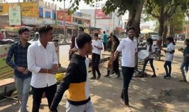 NEWS : सिंगल यूस प्लास्टिक की रोकथाम, PG कॉलेज के छात्रों ने किया नुक्कड़ नाटक का प्रदर्शन, फिर कुछ इस तरह किया जागरूक, पढ़े खबर