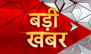 BIG NEWS: गोलीकांड को लेकर सर्व समाज में आक्रोश, सड़कों पर उतरेंगे नीमच के हजारों लोग, यूपी की तर्ज पर बदमाशों के सफाया करने की होगी मांग, पढ़े खबर