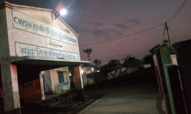 NEWS: इनरव्हील का प्रयास लाया रंग, सोलर लाइट से जगमगाया दिव्यांग छात्रावास, पढ़े खबर