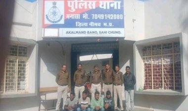NEWS : मनासा पुलिस की गिरफ्त में इनामी आरोपी, सलाखों के पीछे पहुंचा बदमाश, किस प्रकरण में थे फरार, पढ़े ये खबर