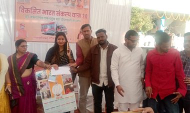 NEWS : नीमच में भारत संकल्प यात्रा आयोजन, तो सवाल के जवाब पर इन्हे दिया पुरुष्कार, केन्द्र सरकार की योजनाओं का प्रसारण, नपा अध्यक्ष सहित ये भी रहे मौजूद, पढ़े खबर